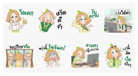 Garnier Thailand WhatsApp Sticker PNG