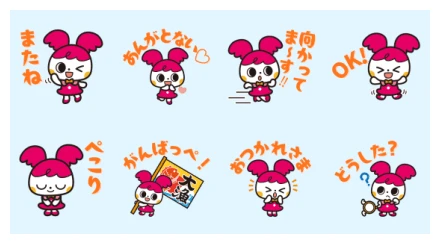 Mekke-chan Stickers WhatsApp Sticker PNG