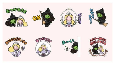 WICKED: FOR GOOD Official LINE Stickers WhatsApp Sticker PNG