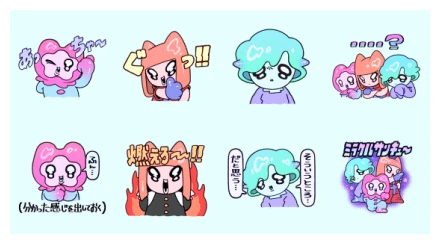 uchoooz for Friends Stickers WhatsApp Sticker PNG