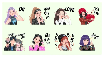 Maybe It's Maybelline WhatsApp Sticker PNG