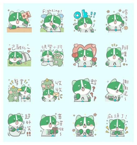 Avnet Teddy's Tech Daily WhatsApp Sticker PNG