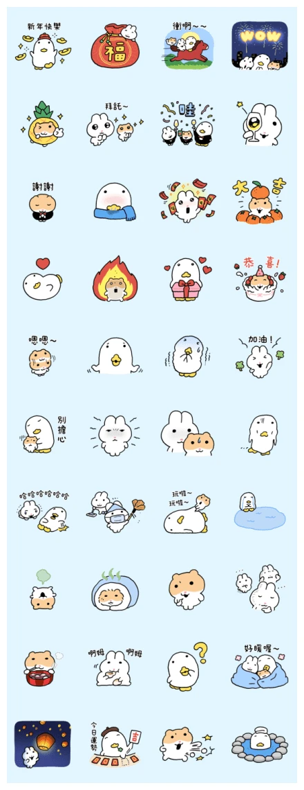 DOOHAMBBA! Warm Everyday Moments WhatsApp Sticker PNG