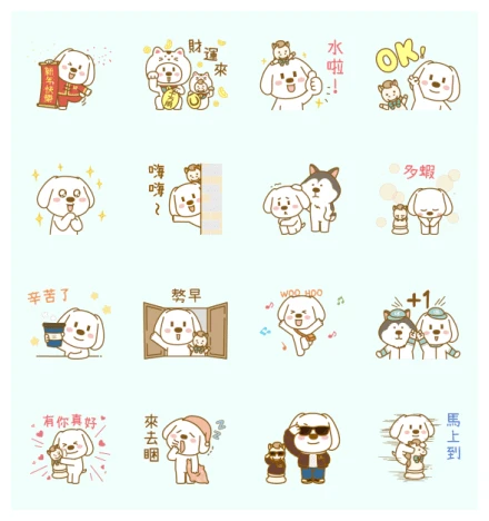 MYKONOS x Happy Year of the Horse WhatsApp Sticker PNG