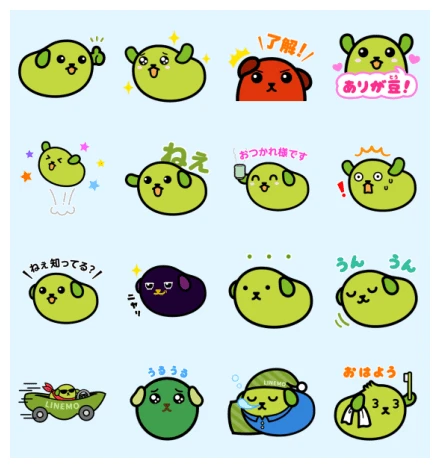 MAMESHIBA × LINEMO WhatsApp Sticker PNG