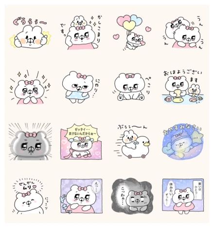 Kaiwani Kumawo Soemashou & LINE MANGA WhatsApp Sticker PNG
