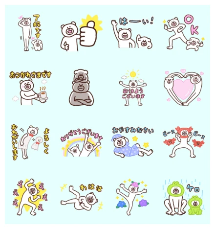 Ketakuma × LINE Part Time Jobs WhatsApp Sticker PNG