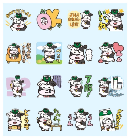 Yotsuba Milk Products/Miruru WhatsApp Sticker PNG