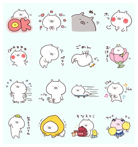 USAMARU × LINE NEWS WhatsApp Sticker PNG
