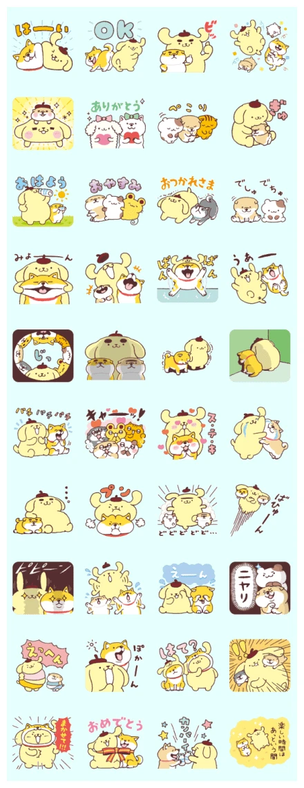 SHIBANBAN x Pompompurin WhatsApp Sticker PNG