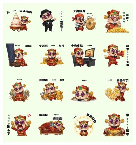 Fa Fa - little god of Fortune WhatsApp Sticker PNG