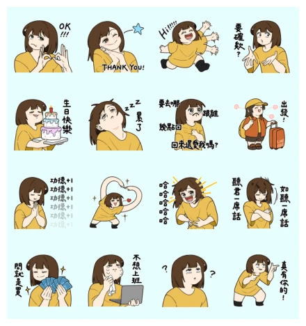 LINE Travel × Holly WhatsApp Sticker PNG