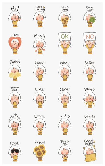 NANPED is here! WhatsApp Sticker PNG