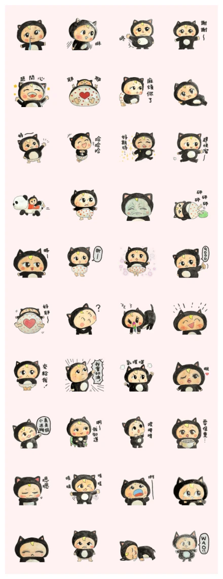 Let's go Sadayuki! Mini WhatsApp Sticker PNG