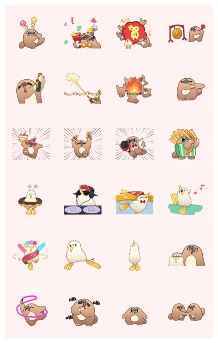 Unfriendly Animals: Congratulations WhatsApp Sticker PNG