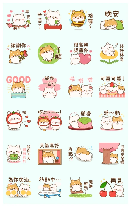 Wanwans Pop-Up Spring WhatsApp Sticker PNG