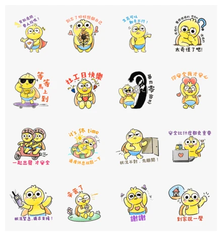 Xiaoguang, Taoyuan WhatsApp Sticker PNG