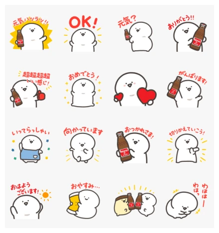obungu×Oronamin C Stickers WhatsApp Sticker PNG