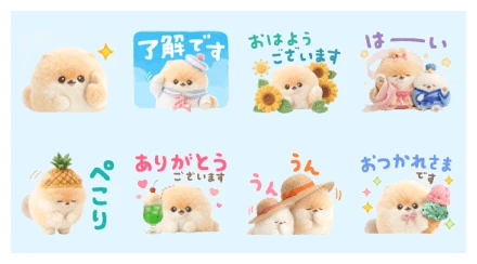 popochi × LINE Part Time Jobs WhatsApp Sticker PNG