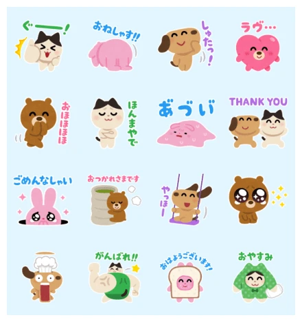 Irasutoya × Yahoo insurance jp WhatsApp Sticker PNG