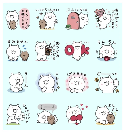 Girly Bear × LINE Shopping WhatsApp Sticker PNG