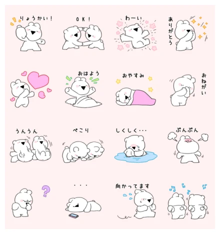 Extremely petit Rabbit × TCB WhatsApp Sticker PNG