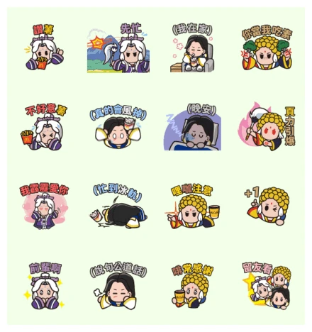 McDonald's PILI Dessert Card Stickers WhatsApp Sticker PNG