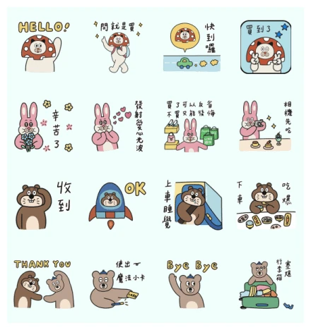 LINE Shopping Hot Topic × Tommy Look WhatsApp Sticker PNG