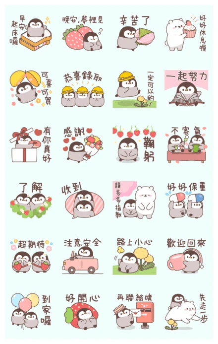 Baby of a Gentle Penguin (Spring) WhatsApp Sticker PNG