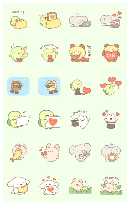 Bread Tree - Hearts in Everyday Life WhatsApp Sticker PNG