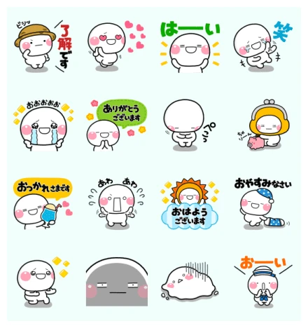 SHIROMARU × LINE Pocket Money WhatsApp Sticker PNG