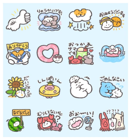 mokmokchan × LINE NEWS WhatsApp Sticker PNG