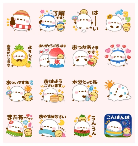 Long-tailed Tit × LINE Part Time Jobs WhatsApp Sticker PNG