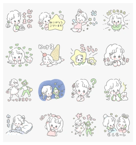 Caho × LINEMO WhatsApp Sticker PNG