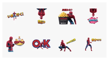 SPIDER-MAN: BRAND NEW DAY×Demaecan WhatsApp Sticker PNG