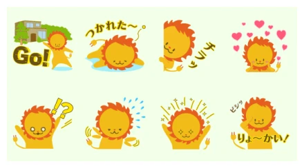MeLion Stickers WhatsApp Sticker PNG