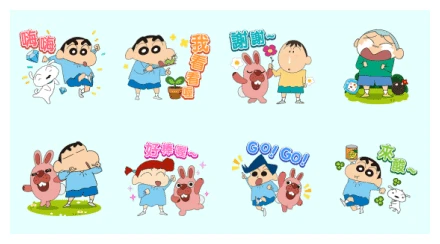 LINE Pokopoko × CRAYON SHINCHAN WhatsApp Sticker PNG