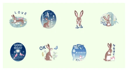 Rabbit's Wish Sparkling in Starry Sky WhatsApp Sticker PNG