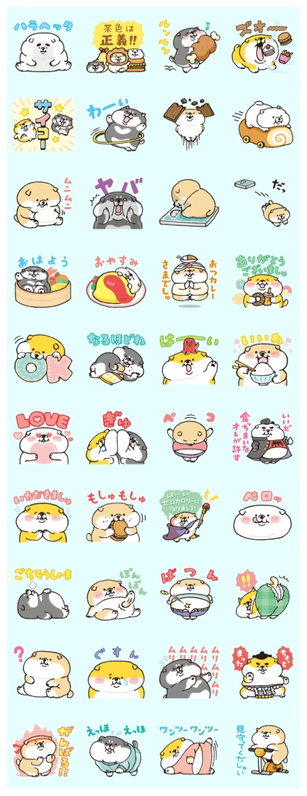 MUCHICOROBANBAN Chubby Days WhatsApp Sticker PNG