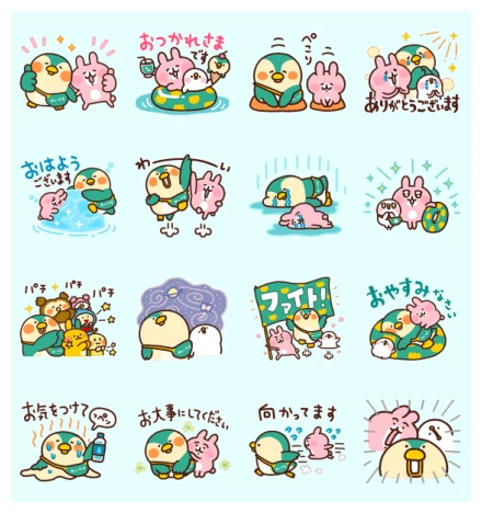 Piske & Usagi×Meiji Yasuda Part2 WhatsApp Sticker PNG