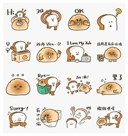LINE Travel × Polobunbun On the Go! WhatsApp Sticker PNG