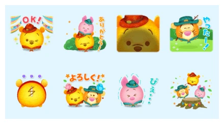 TSUM TSUM FAN FESTA 2026 WhatsApp Sticker PNG