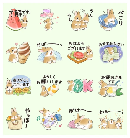 Rabbit Stickers × LINE Pocket Money WhatsApp Sticker PNG