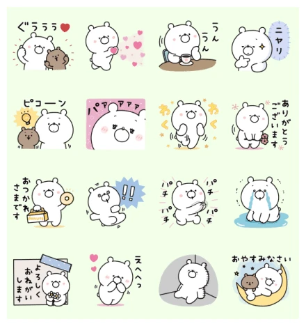 Girly bear × AI wiki WhatsApp Sticker PNG