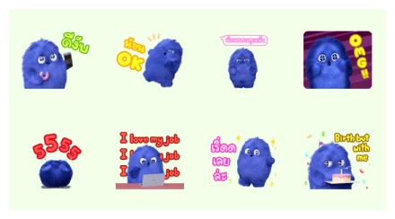 Nonnplus Fluffy Daily Life WhatsApp Sticker PNG