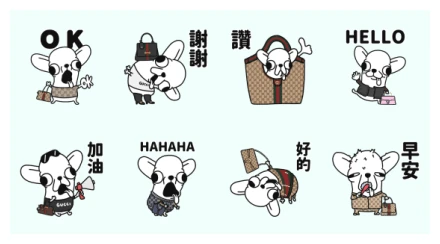 GUCCI Exclusive Stickers WhatsApp Sticker PNG
