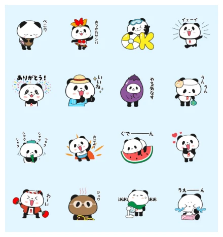 Rakuten Panda WhatsApp Sticker PNG