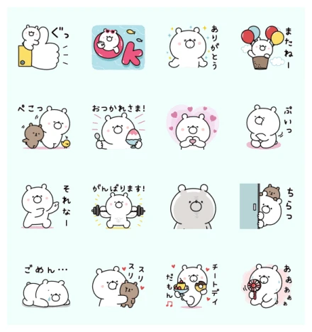 Noisy chocoZAP×Girly bear WhatsApp Sticker PNG