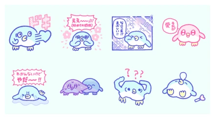 Poyapen&Poyopen(Big Feelings Boom!) WhatsApp Sticker PNG
