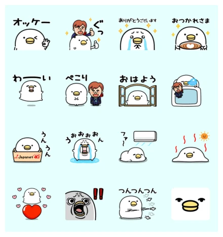 Noisy chicken×Japanet WhatsApp Sticker PNG